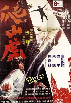 赛车总动员